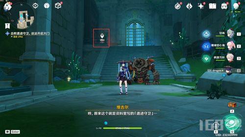 原神爆料4.0版本最新,神秘新角色揭晓，探索未知领域，开启奇幻冒险之旅