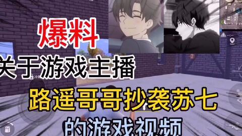 壮哥游戏爆料大全最新视频,最新视频揭秘热门游戏幕后秘密